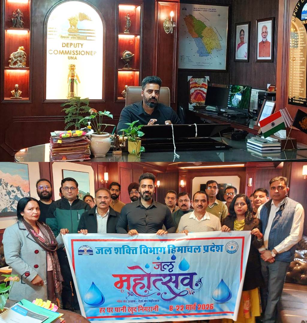 Jal Mahotsav Spreads Message of Water Conservation Deputy Commissioner